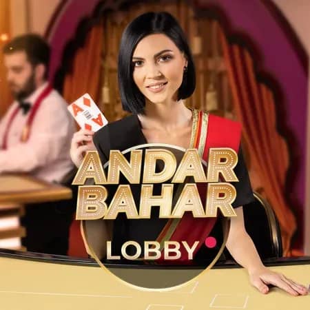 Andar Bahar Lobby