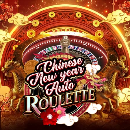 Chinese New Year Auto Roulette