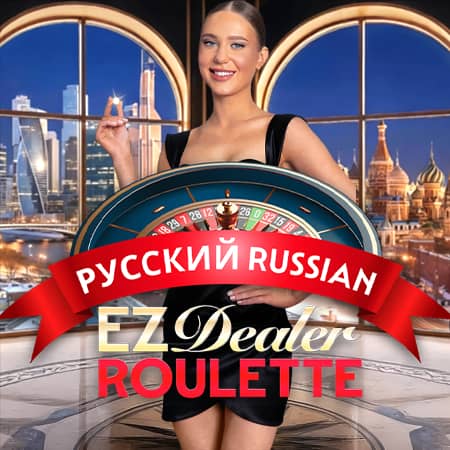EZ Dealer Roulette Russian