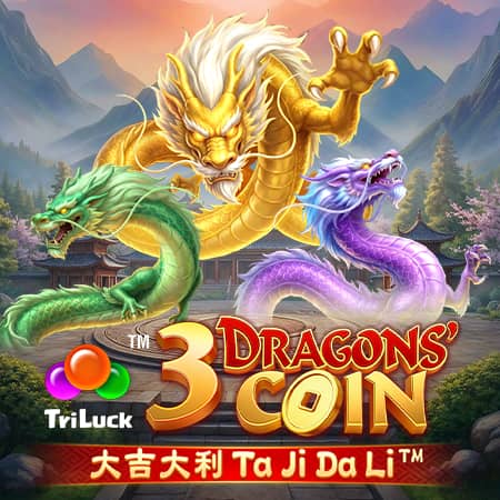 3 Dragons' Coin