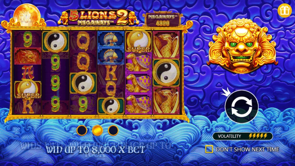 5 Lions Megaways 2 slot game screenshot
