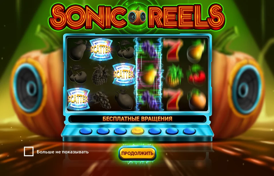 Sonic Reels slot game screenshot