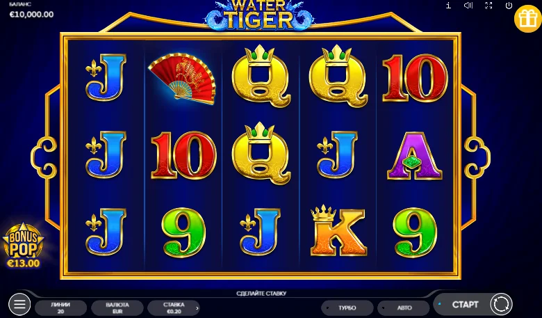 Water Tiger slot game screenshot