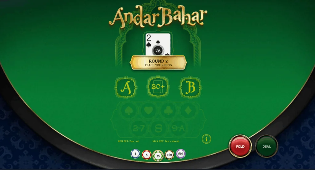 Andar Bahar demo gameplay how to play