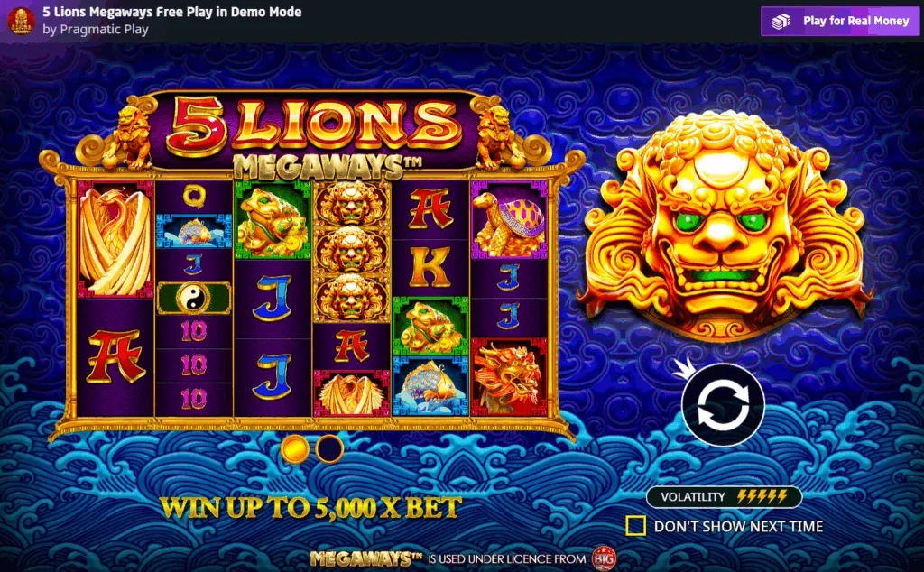 5 Lions Megaways slot game screenshot