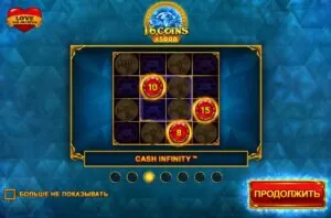 16 Coins x5000 Love the Jackpot Demo – Honest Review, RTP & Volatility