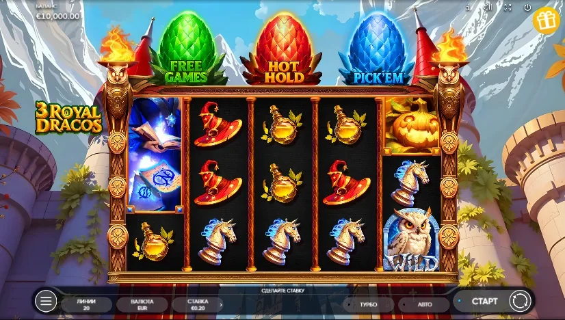 3 Royal Dracos slot game screenshot