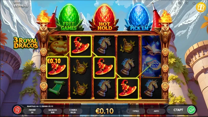 3 Royal Dracos slot game