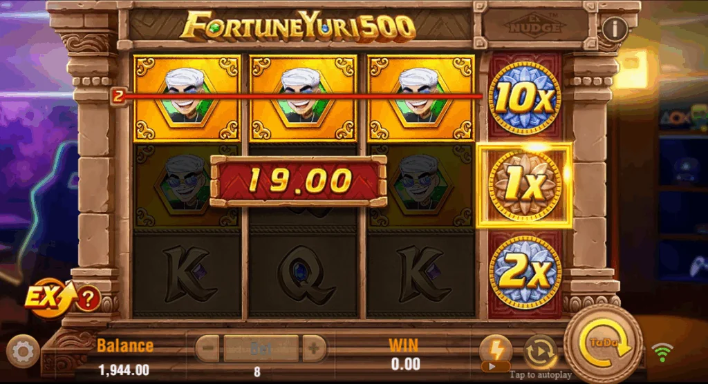 Fortune Yuri 500 slot game